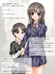 Post 301836