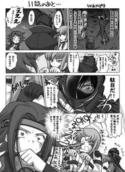 Post 301360