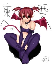 Post 302063