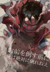 Post 3718350