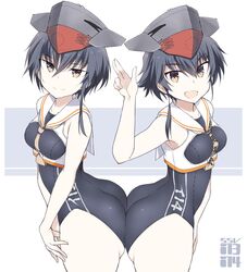 Post 3149693