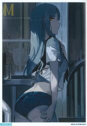 Post 3152109