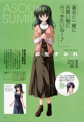 Post 302902