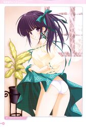 Post 302971