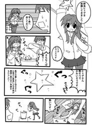 Post 303004