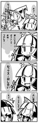 Post 302880