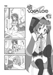 Post 302794