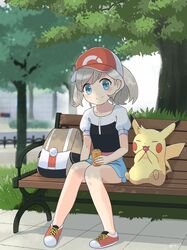 Post 3160426