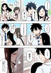 Post 3161610