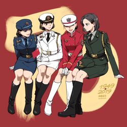 Post 3161886