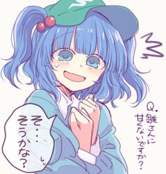Post 3163179