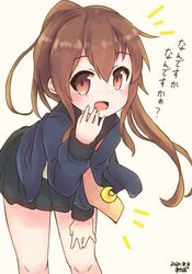 Post 3163080