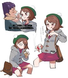 Post 3164403
