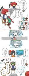 Post 303963