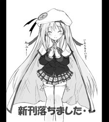 Post 303542