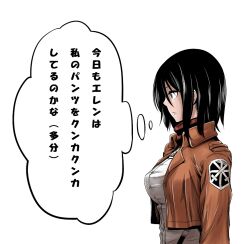 Post 6537867