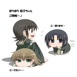 Post 303746
