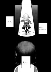 Post 6537301
