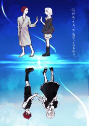 Post 6911083