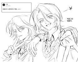 Post 6534259