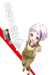 Post 6536319