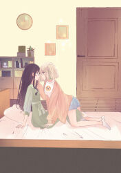 Post 6534828