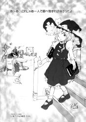 Post 6536101