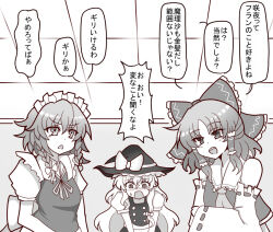 Post 6534817