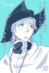 Post 6535159