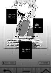Post 6537297