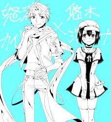 Post 6534004