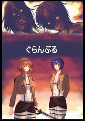 Post 3165245