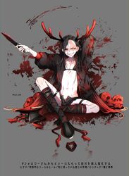 Post 3171306