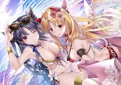 Post 3171679