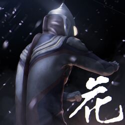 Post 3173171