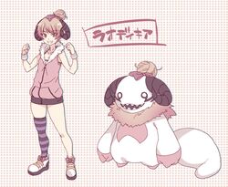 Post 3174300