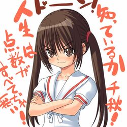 Post 305262