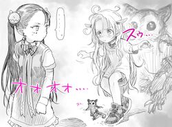 Post 3175506