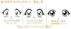 Post 3176828