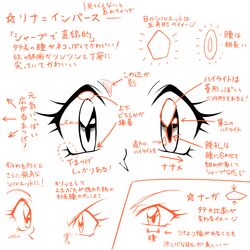 Post 3176821