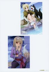 Post 3177073