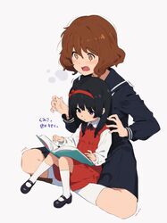 Post 3181087