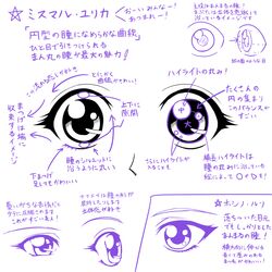 Post 3176807