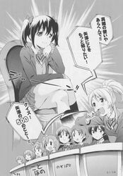 Post 3177831