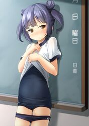 Post 3180408