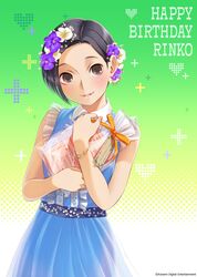 Post 3180927