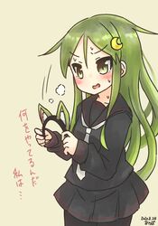 Post 3180401