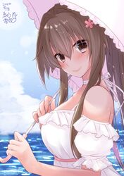 Post 3181040