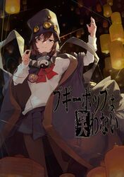 Post 3180667
