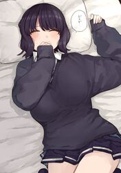 Post 4648625
